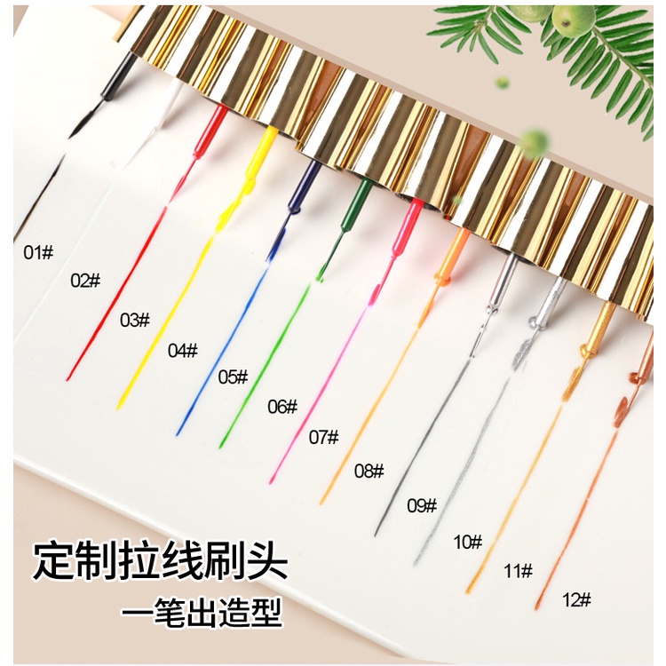 Gel Vẽ Cọ Nét AS Cao Cấp | Hàng Loại 1 | 12 Màu