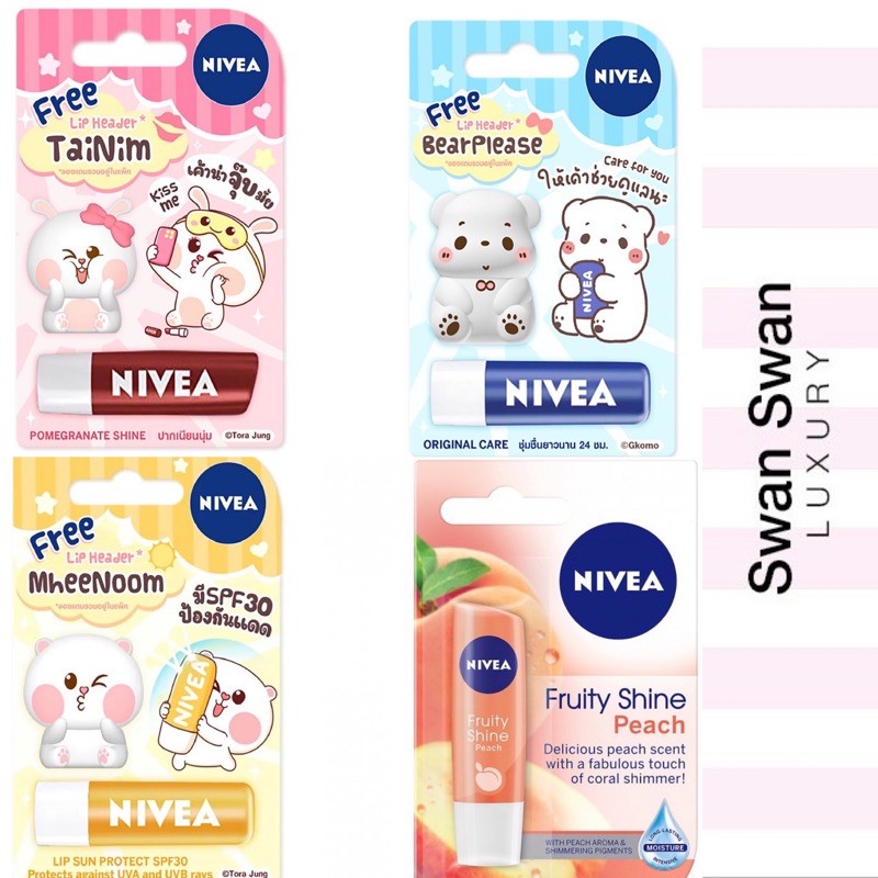 Son Dưỡng Môi Nivea 4,8g