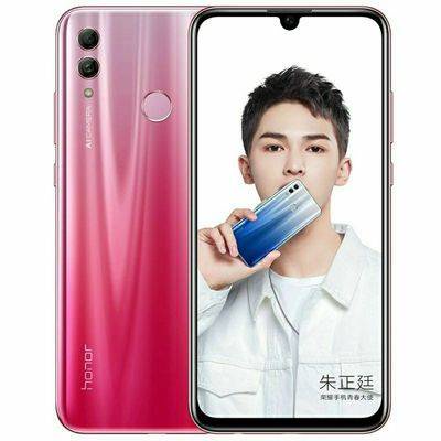 Glory 10 trẻ điện thoại di động tất cả Netcom lân 710 dấu vân tay mở khóa điện thoại di động