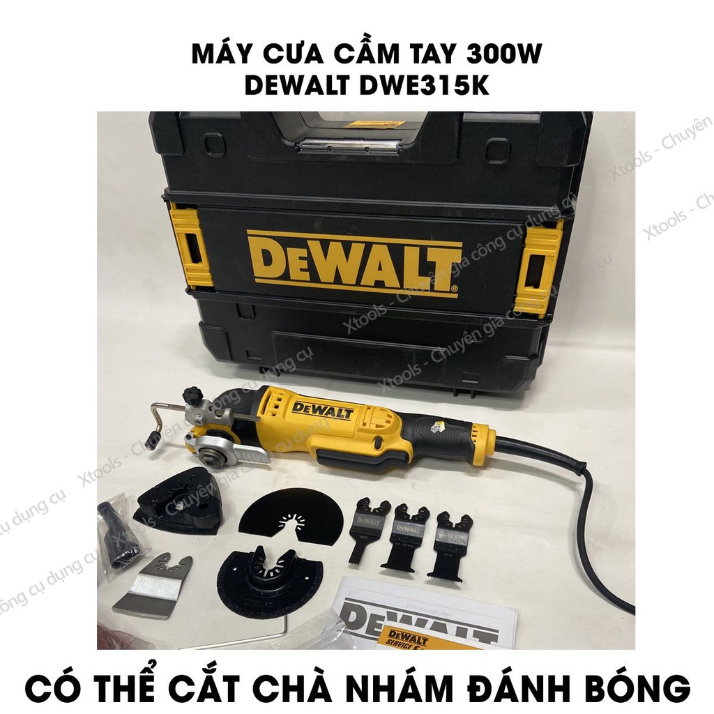 Máy cắt dao động cầm tay đa năng DeWALT 220V 300W, máy cắt rung chỉnh nhiều tốc độ có thể dùng chà nhám, sủi sơn