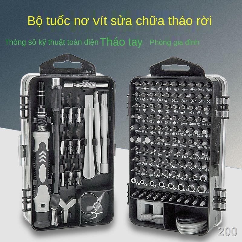 UTháo rời kính sửa chữa đồng hồ điện thoại di động hình chữ u đặc biệt hình tam giác bên trong chữ thập m hình lục giác