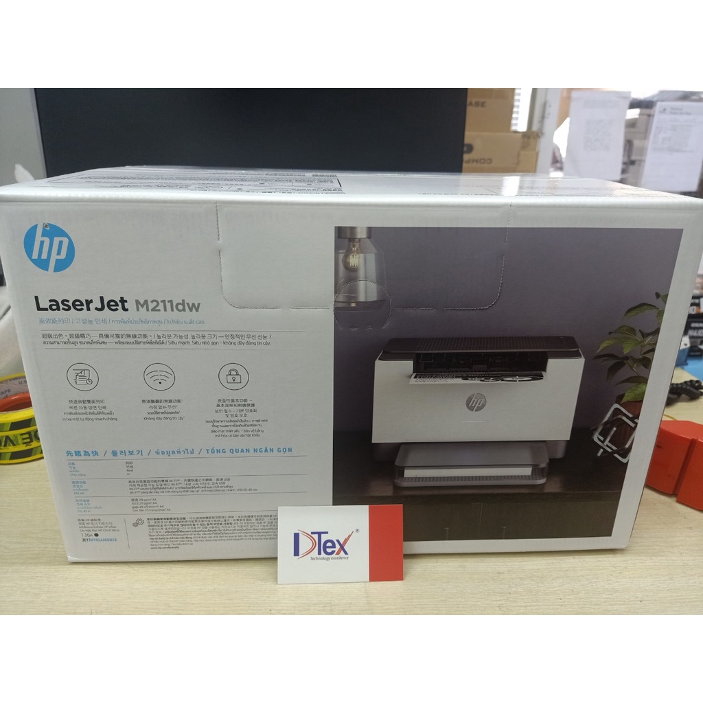 Máy in HP LaserJet M211dw In 2 mặt tự đông kết nối wifi - Hàng Chính Hãng