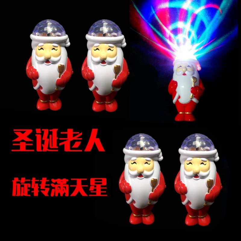 MVP1070 Đồ chơi đèn giáng sinh vui nhộn