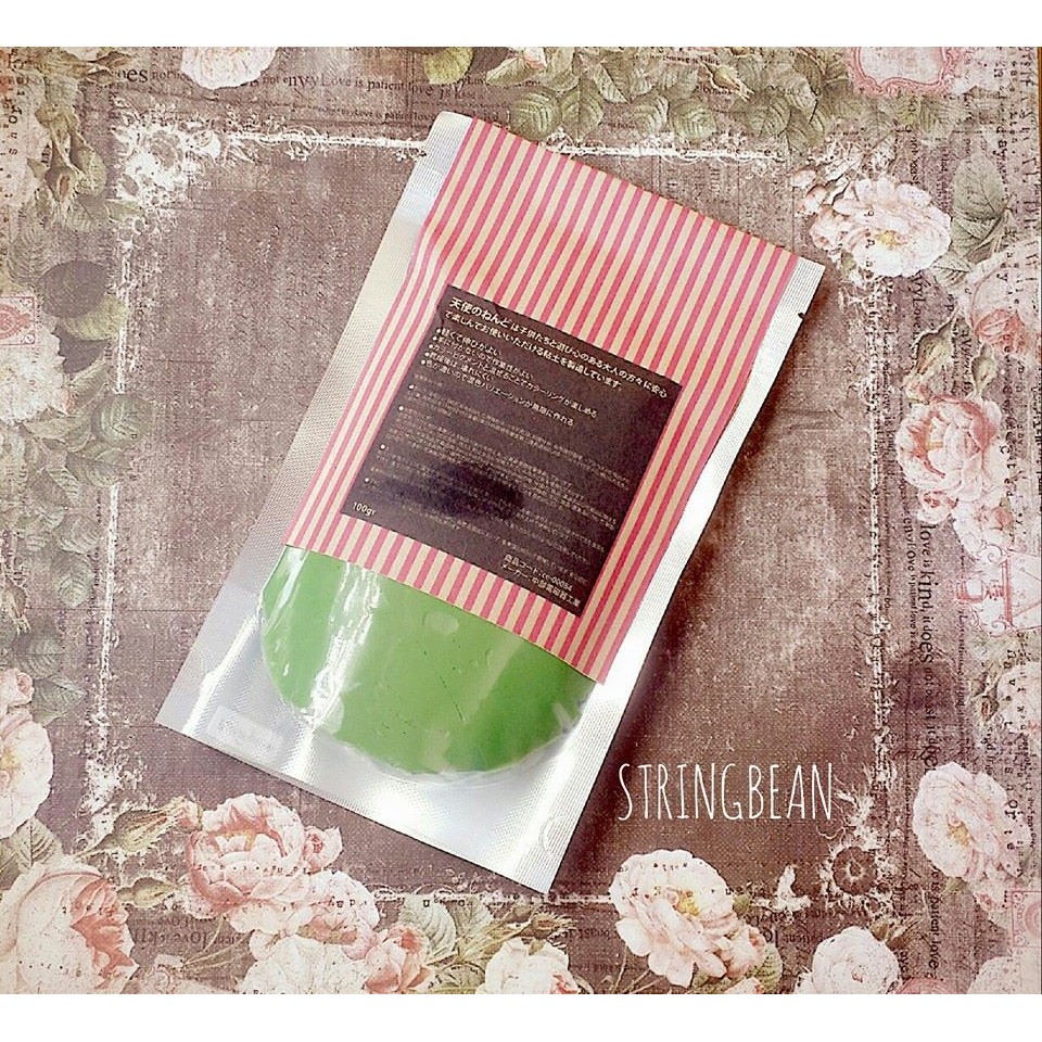 Đất sét Nhật tự khô Stringbean
