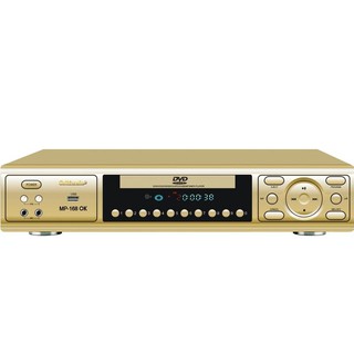 Đầu California Karaoke Midi 888T