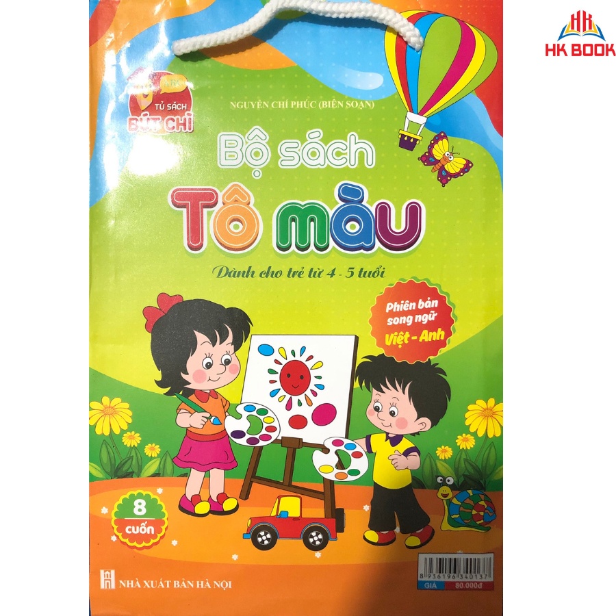 Sách - Combo Túi 8 Quyển Sách Tô Màu - Dành Cho Trẻ 4 - 5 Tuổi - Song Ngữ  Việt Anh (1 Túi) - V Tm 04 | Shopee Việt Nam