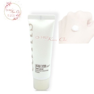 Sữa rửa mặt Su:m37 Skin Saver Essential Cleansing Foam 40ml