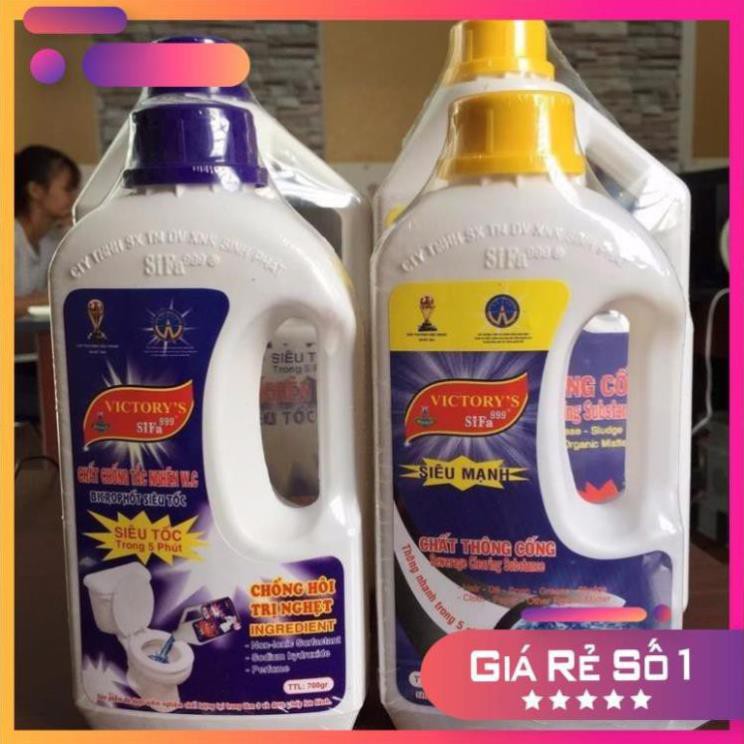 Chất thông tắc đường cống siêu tốc 700ml-- chai thông cầu cống đa năng - dung dịch tẩy rửa - dung dịch vệ sinh