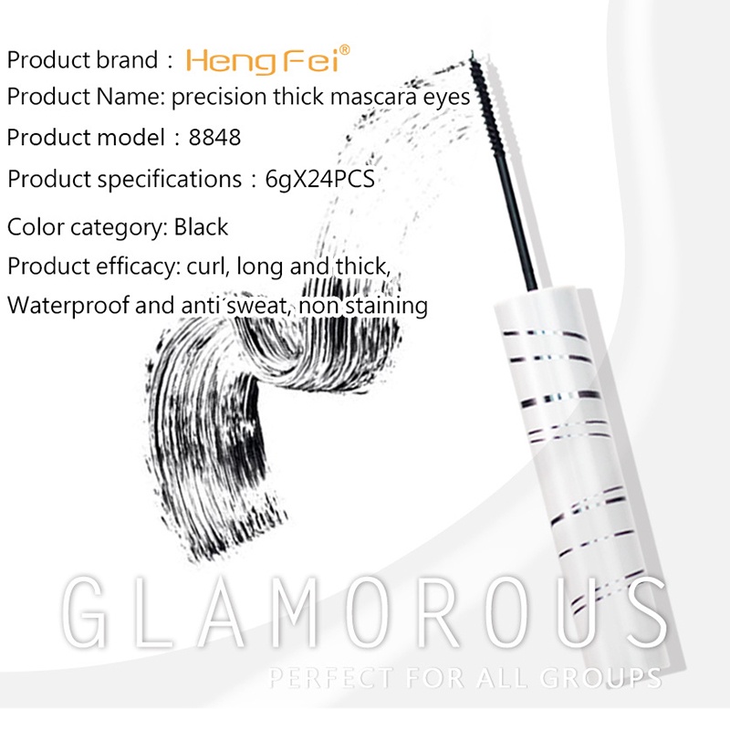 Mascara chuốt mi chống nước không nhòe MK
 | BigBuy360 - bigbuy360.vn