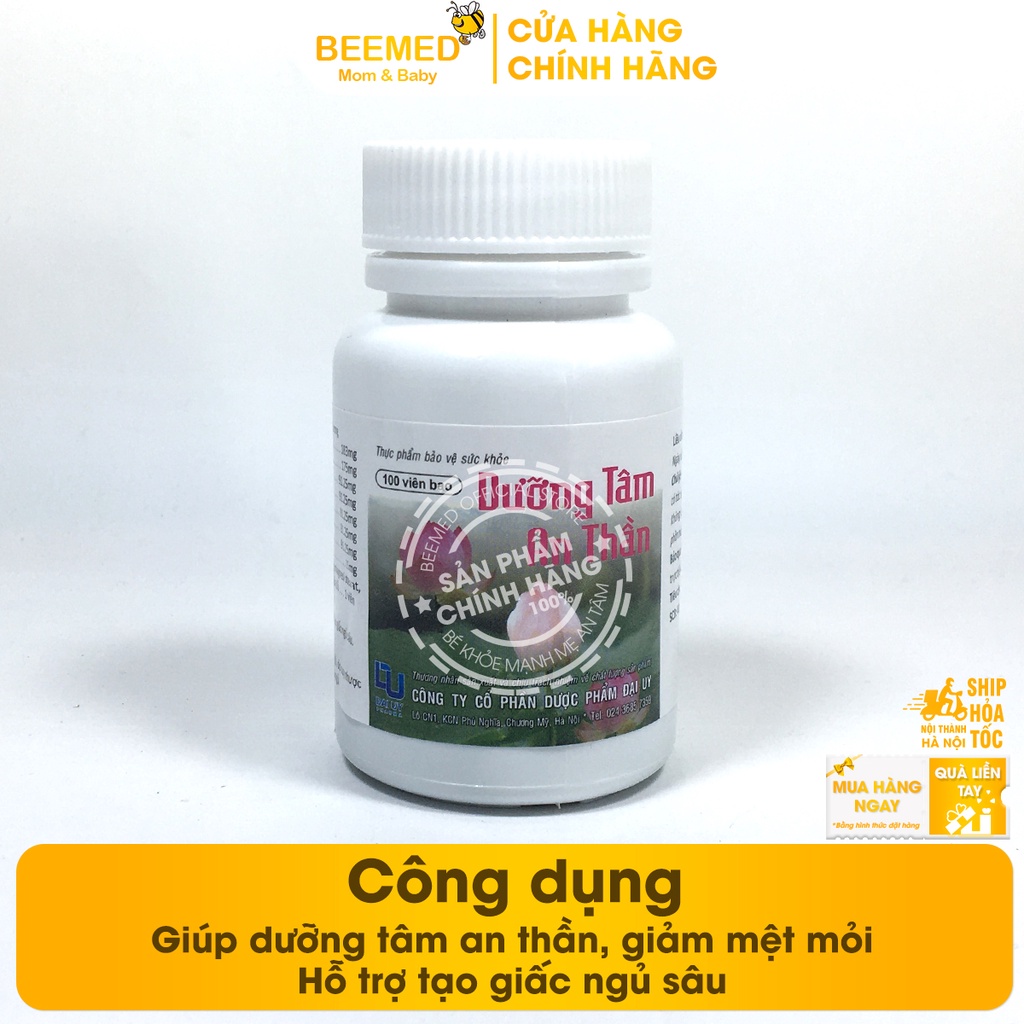 Dưỡng tâm an thần, giúp ngủ ngon sâu giấc - Đẩy lùi mệt mỏi, căng thẳng, chiết xuất từ thảo dược hoài sơn - Hộp 100 viên