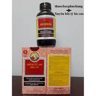 Niệm Từ Am Xuyên Bối Tỳ Bà Cao ( Nin Jiom Pei Pa Koa )