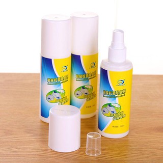 XỊT THƠM GIÀY