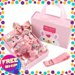 [SỈ HOT TREND] Ninikids: Set 18 món: kẹp tóc và chun buộc tóc cho bé/