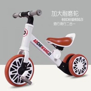xe đạp chòi chân cho trẻ 2-5 tuổi