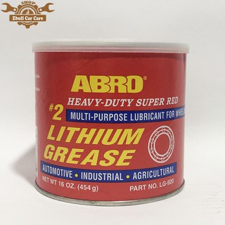 Mỡ Bò Bôi Trơn Đỏ Abro Super Red