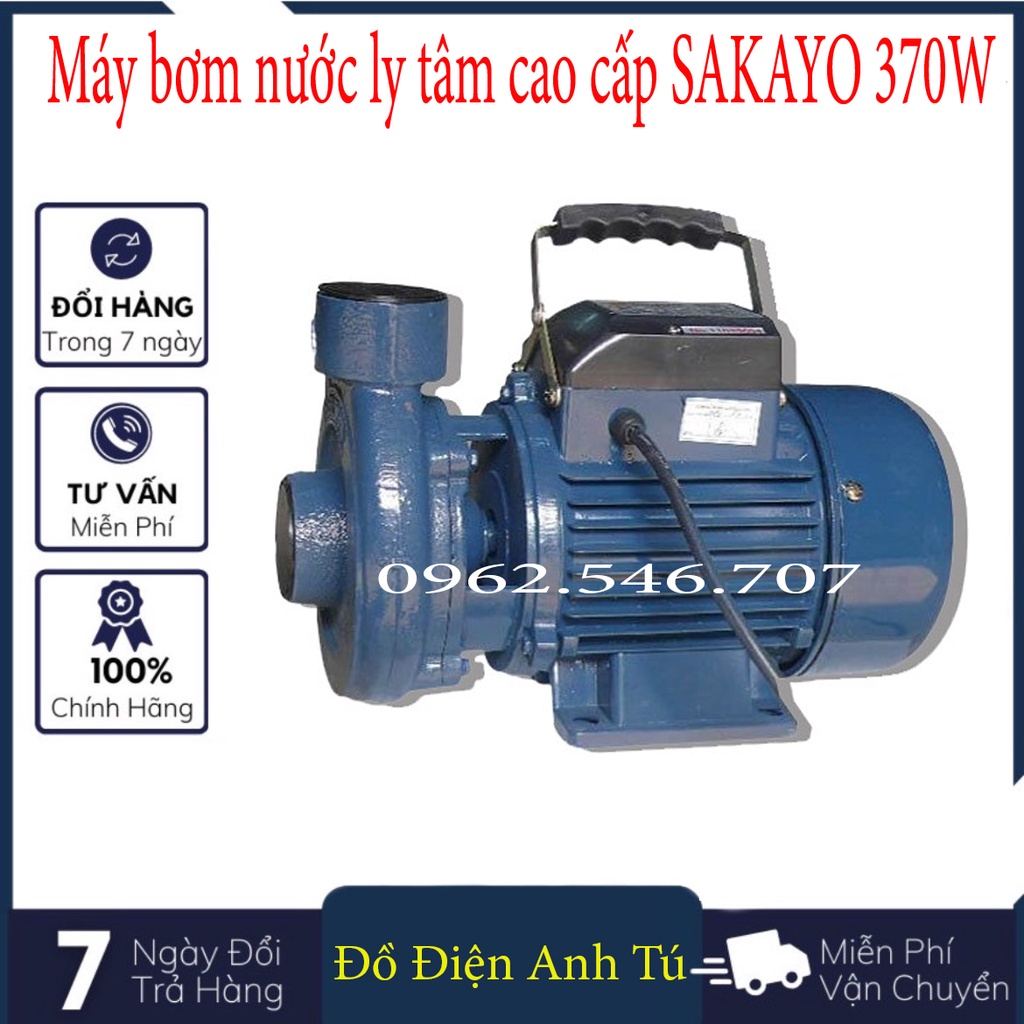 MÁY BƠM NƯỚC - 370 SAKAYO ( Hàng Chính Hãng 100%)