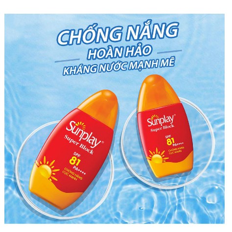 Sữa Chống Nắng Cực Mạnh Sunplay Super Block SPF81 30g