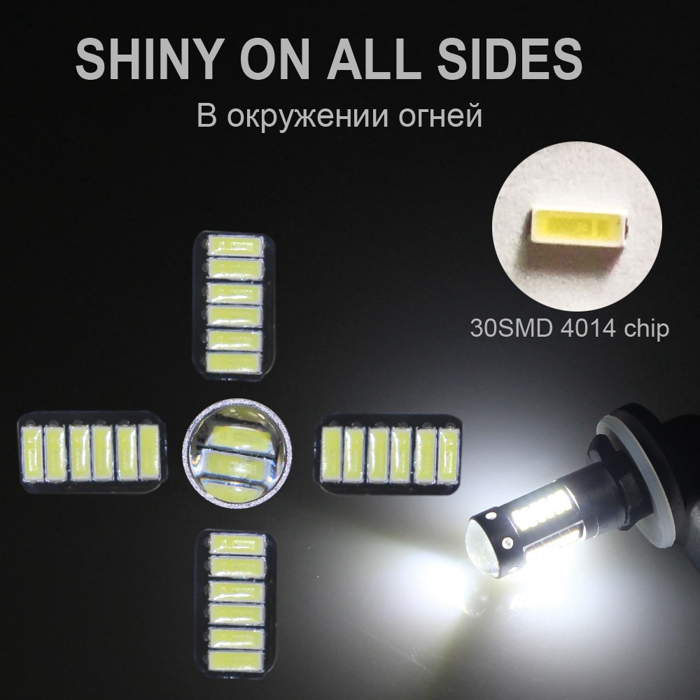 Set 2 đèn LED 4014 881 30SMD 12V dùng làm đèn sương mù/đèn DRL cho xe hơi