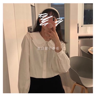 ÁO SƠ MI BÁNH BÈO TIỂU THƯ