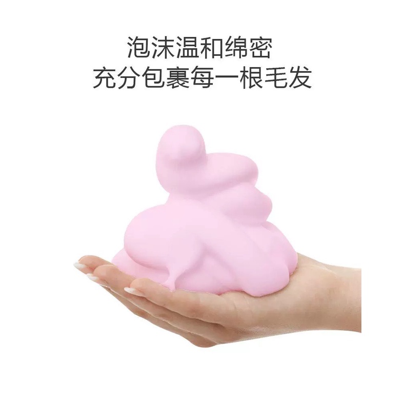 Xịt tẩy lông mùi đào Miyan