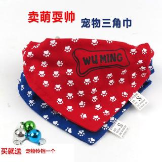 Khăn Choàng Cổ Hình Tam Giác Xinh Xắn Cho Thú Cưng