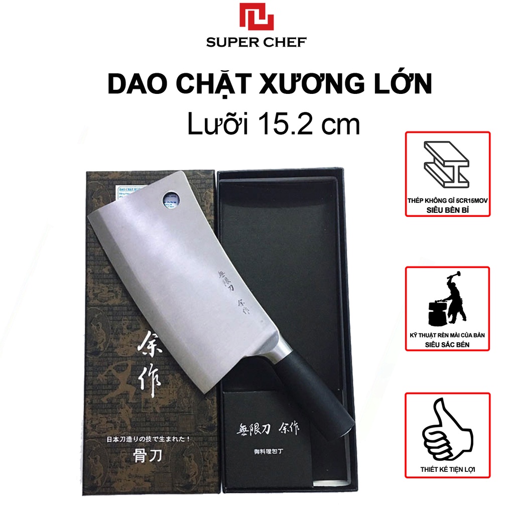 Dao Chặt Xương Lớn Super Chef Siêu Bền, Chắc Chắn DAO S