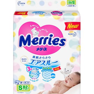 Tã Dán/Quần Merries Nội Địa Nhật NB96/S88/M68/L58/M64/L50/XL44/XXL28/S82TC