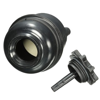 【Au25D】POWER STEERING FLUID RESERVOIR BOTTLE cap For BMW E38 E39 E46 E60 E63 X3 X5 Z3