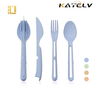 KATELV  Bộ dụng cụ ăn uống thiết kế 3 trong 1 tiện lợi