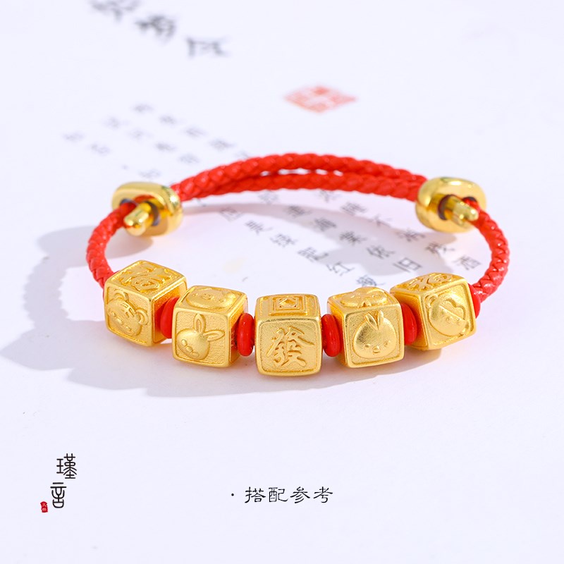 [Hàng Có Sẵn] Vòng Tay Màu Đỏ Năm Mới Việt Nam Cho Cặp Đôi Con Bò Hoạt Hình diy