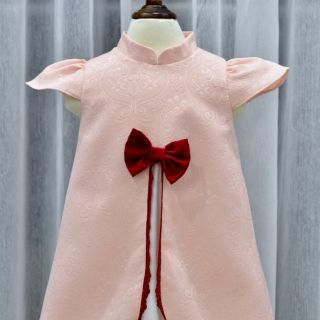 Áo dài gấm bé gái