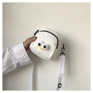 Túi vải cute
