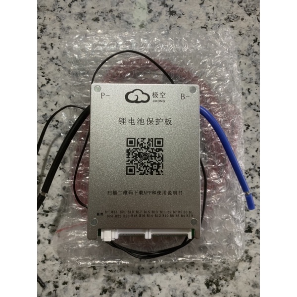 BMS 40A 8-24S thông minh JK Smart kết nối app Bluetooth chế pin xe điện