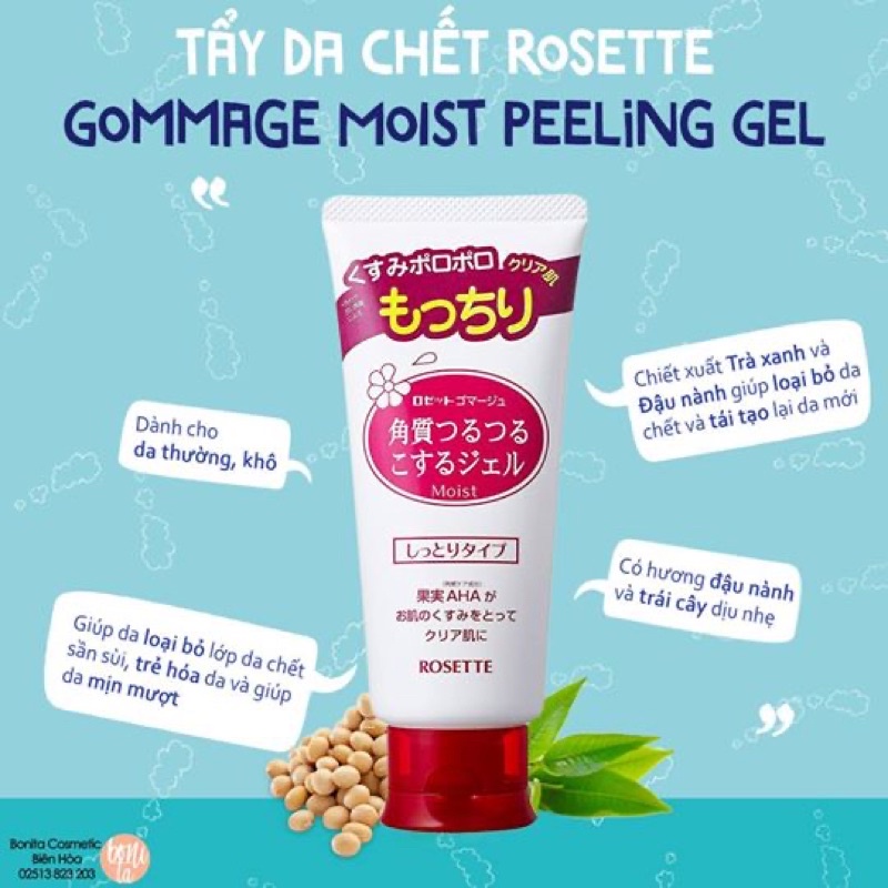 Tẩy Da Chết Rosette Peeling Gel Nhật Bản