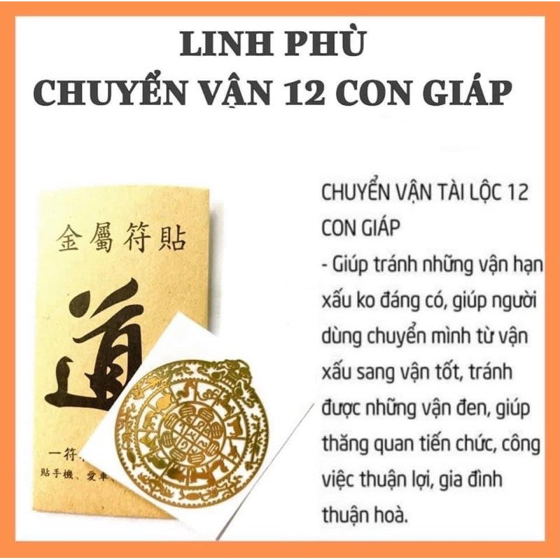 Bộ Tứ Linh Phù Dán Điện Thoại