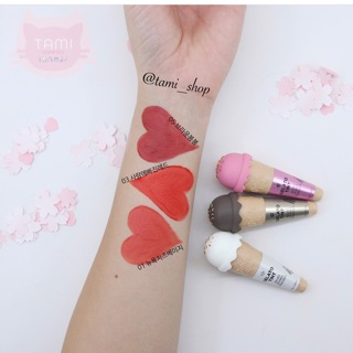 SON QUE KEM GELATO TINT