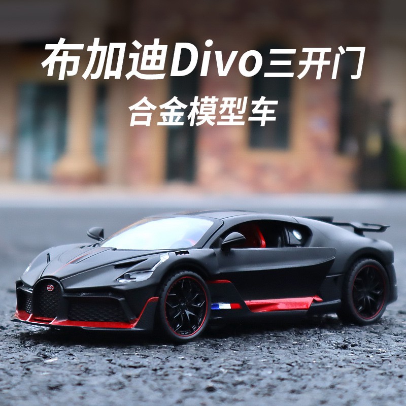 Mô Hình Xe Hơi Bugatti Divo Tỉ Lệ 1: 24 Bằng Hợp Kim Có Đèn Và Âm Thanh Và Đèn Chiếu Sáng Phía Sau