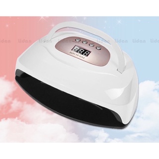 Máy hơ gel SUN X8 MAX - 220W