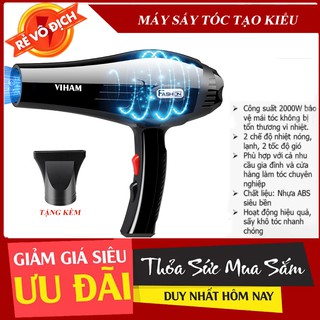 * (DEAL SỐC) Máy sấy tóc tạo kiểu, Máy sấy tóc 2 chiều nóng lạnh, Công suất cực lớn, Sale Sốc Hôm Nay, MUA NGAY!0