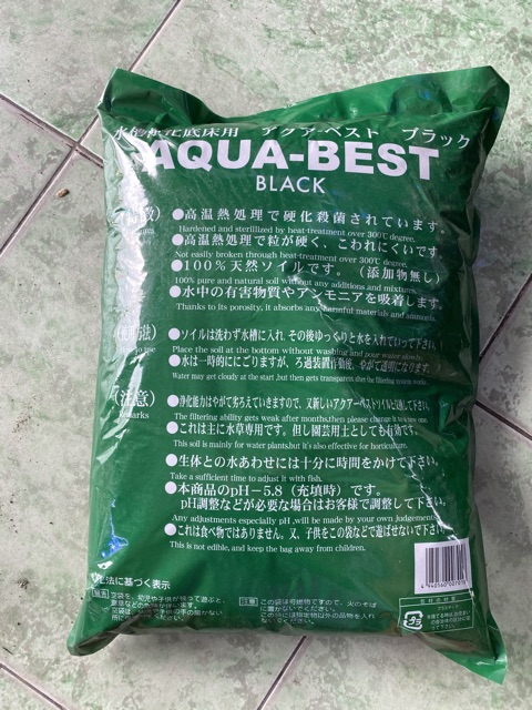 Phân nền Aqua Best, Phân nền Nhật giá Việt Nam