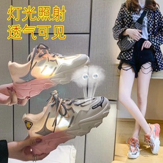 Giày loang mẫu mới về hàng ạ