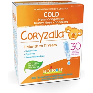 Muối uống Coryzalia Boiron Vi lượng đồng căn 30 ống x 1ml