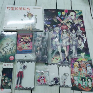 Hộp quà poster postcard móc khóa standee bookmark Miền đất hứa The promise of neverland