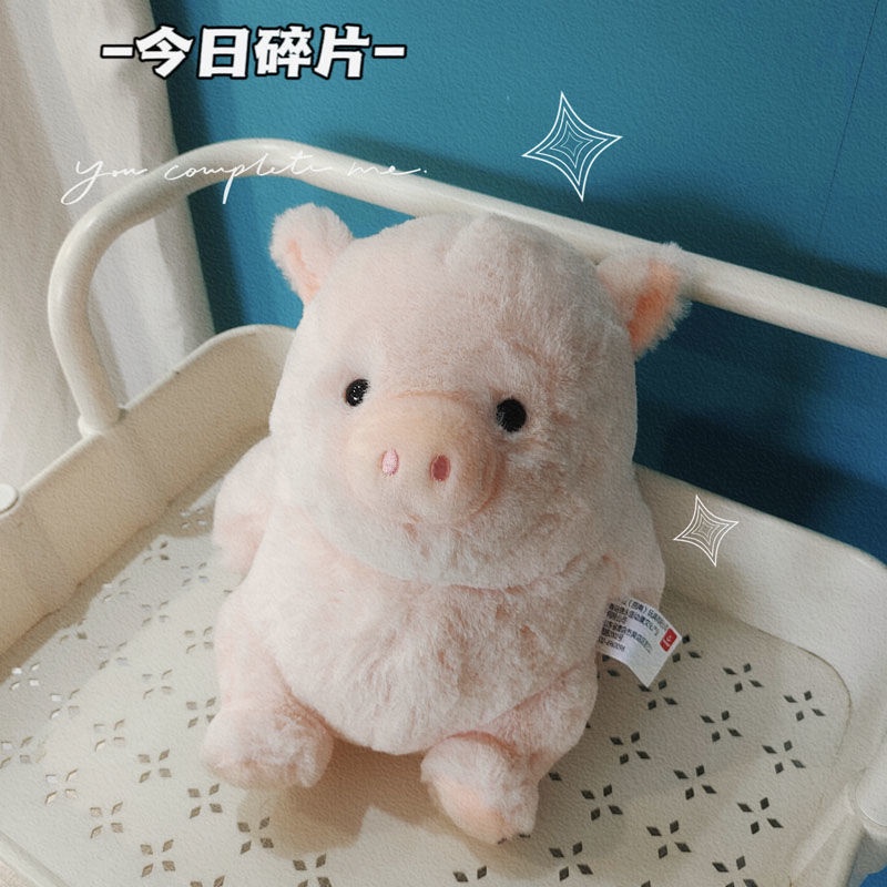 Thú Nhồi Bông Hình Khủng Long / Heo / Gấu Trúc Cỡ Lớn Dễ Thương Cho Bé Gái