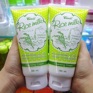 Sữa rửa mặt gạo civic rice milk 180ml sáng da dưỡng ẩm + tặng 1 mask