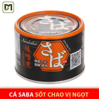 Cá saba xốt chao vị ngọt Norlake 150g Nhật Bản - Đồ hộp ăn cao cấp
