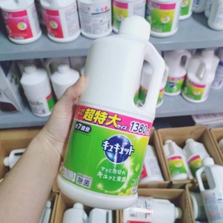 Nước rửa bát KAO 1380ml