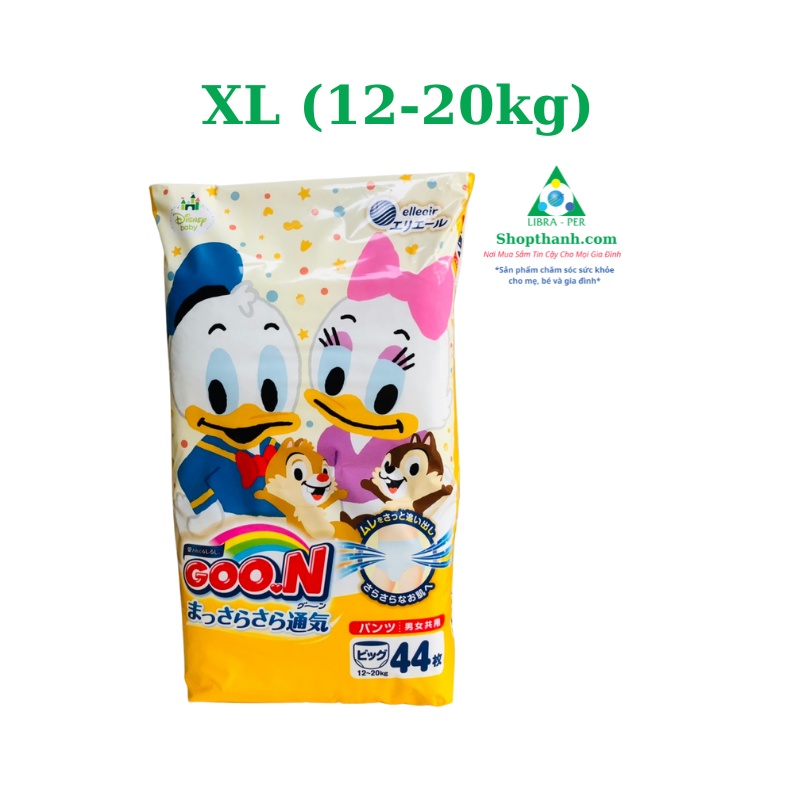 Tã/Bỉm Quần Goon Disney Nội Địa Nhật Đủ Size M64, L50, XL44, XXL34