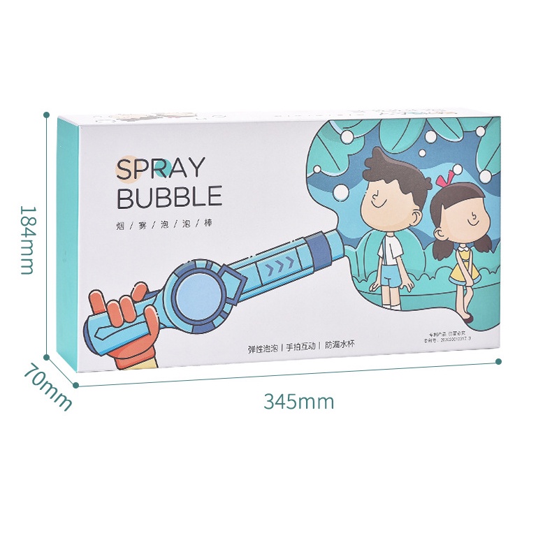 Đồ chơi máy bắn bong bóng khói, súng bắn bong bóng khói đàn hồi - pin sạc lại