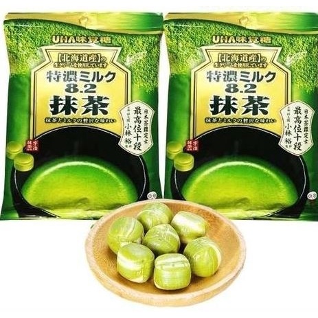 Kẹo Matcha UHA Nhật Bản Gói 58G